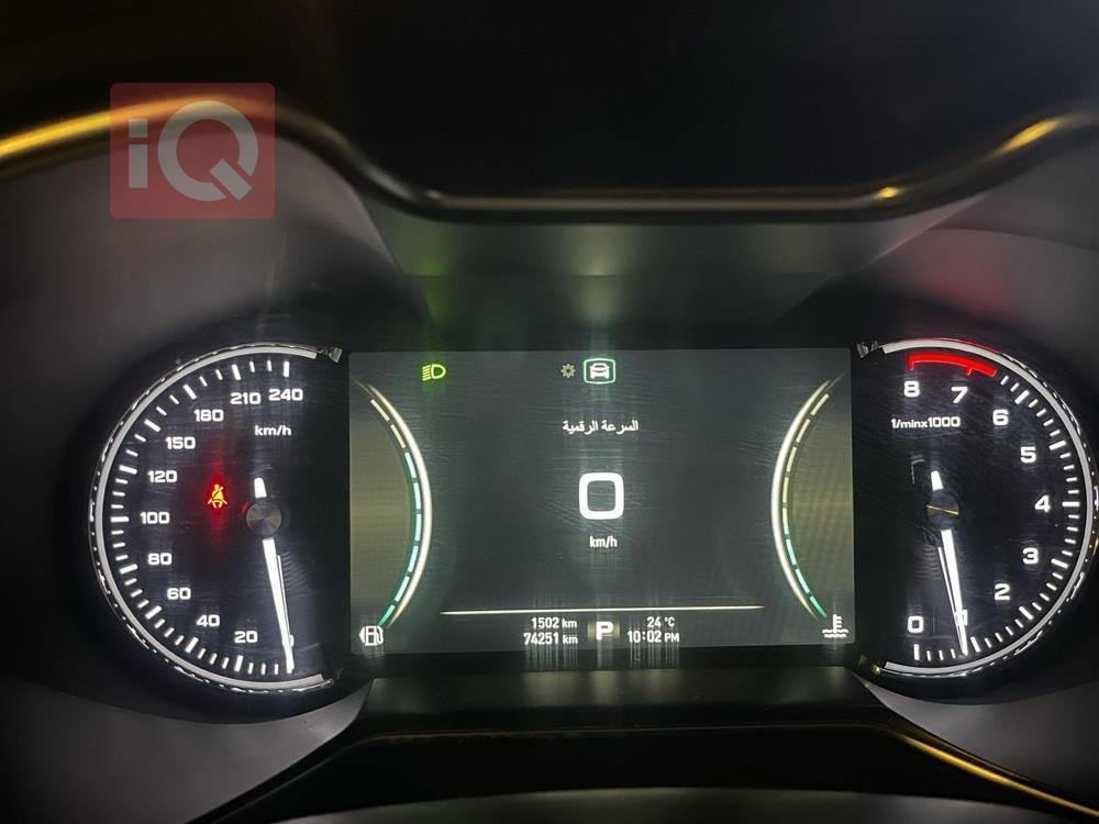 MG 6